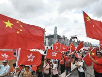 香港各界人士庆回归：国家安全是繁荣稳定的根本保障