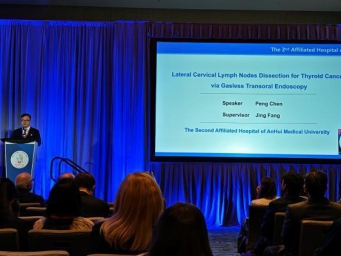 中国甲状腺癌腔镜治疗自主知识产权技术获国际奖项