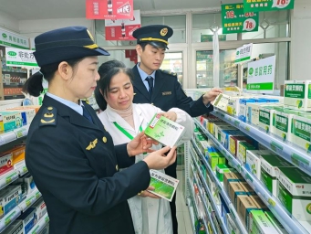 江西省于都县市场监管局开展冬春季呼吸道感染性疾病防治用药质量安全检查