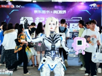 京东闪耀2025银河科幻大会